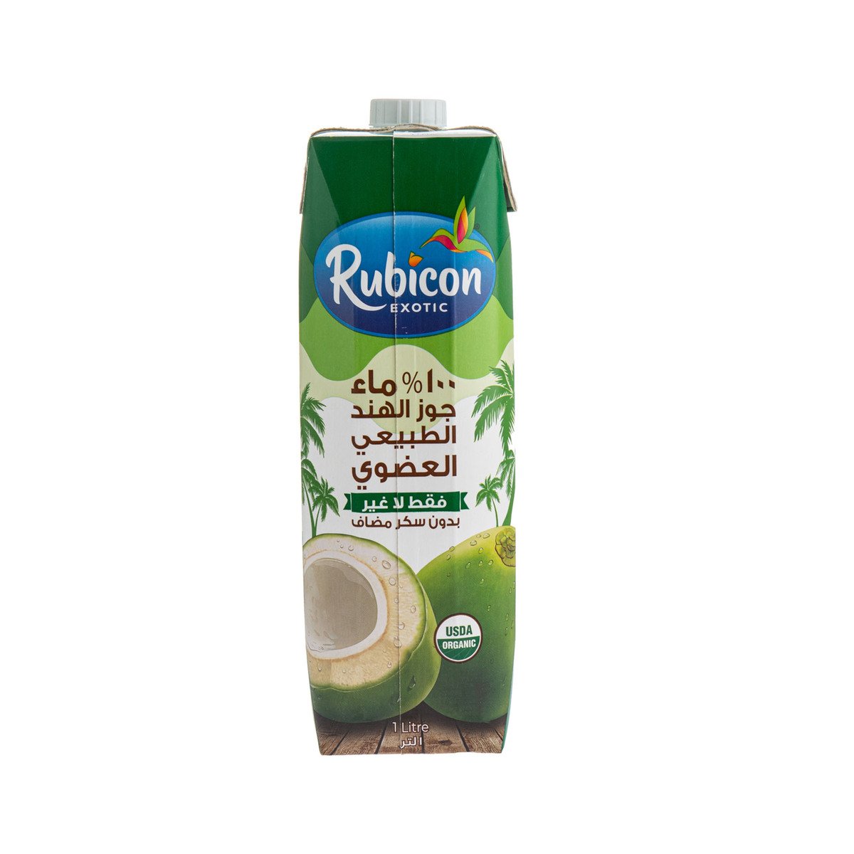 Rubicon Organic Coconut Water 1 Litre