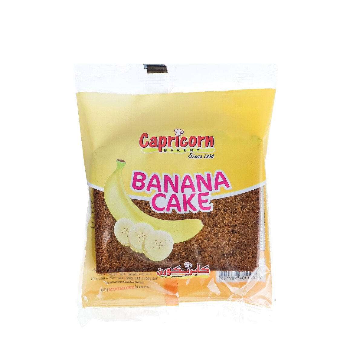 Capricorn Banana Cake 100 g