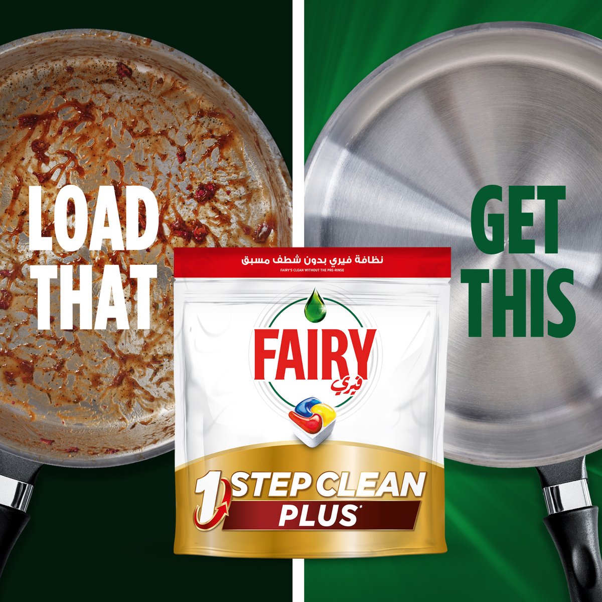 Fairy 1 Step Clean Plus Automatic Dishwasher Tablets Lemon Scent 50 pcs