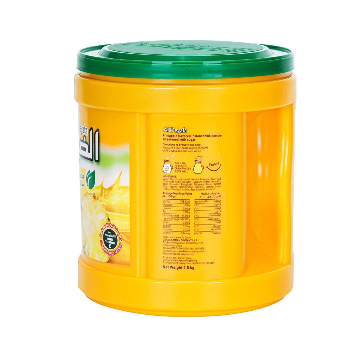 Al Deyafa Pineapple Instant Powdered Drink 2.5 kg
