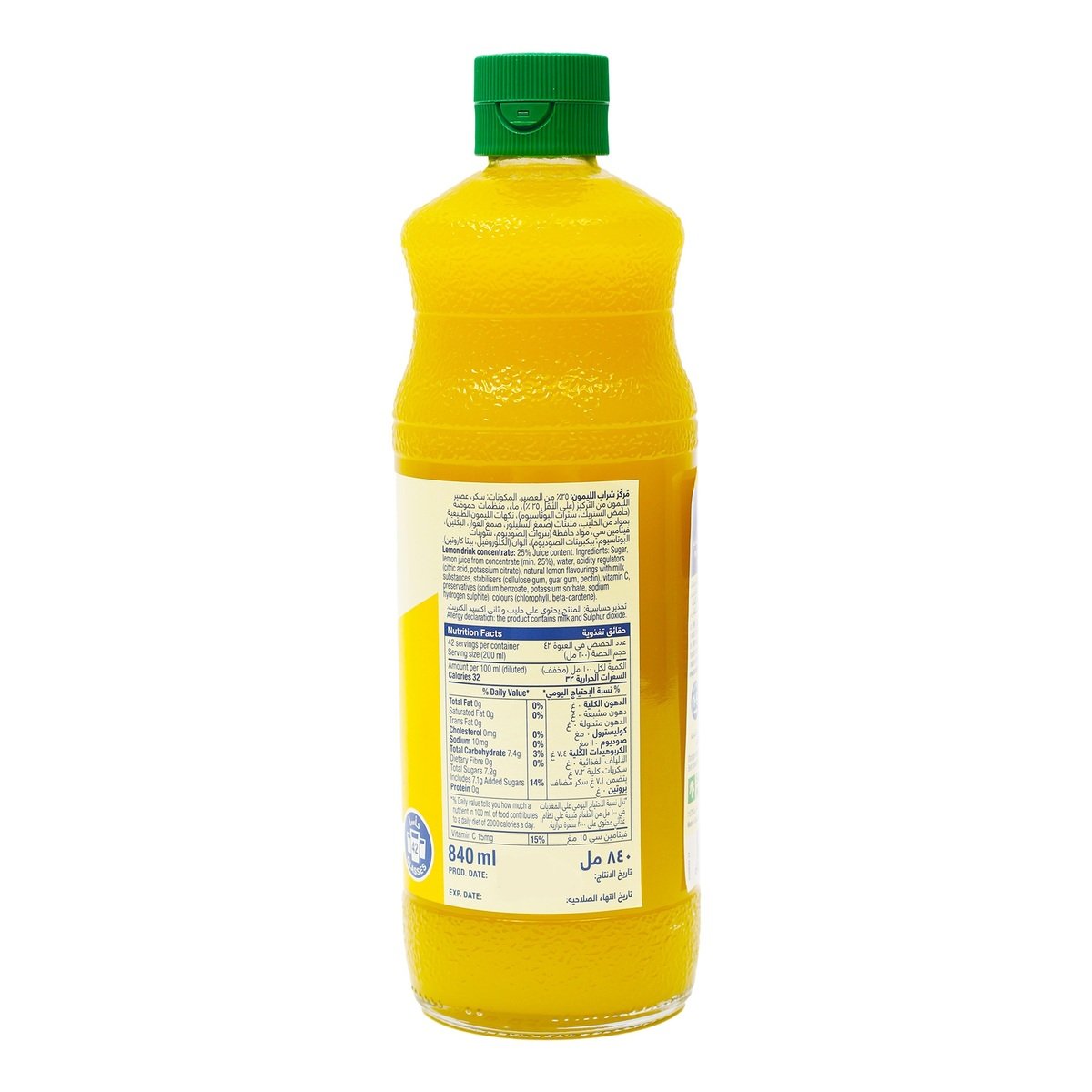 Sunquick Lemon Drink Concentrate 840 ml