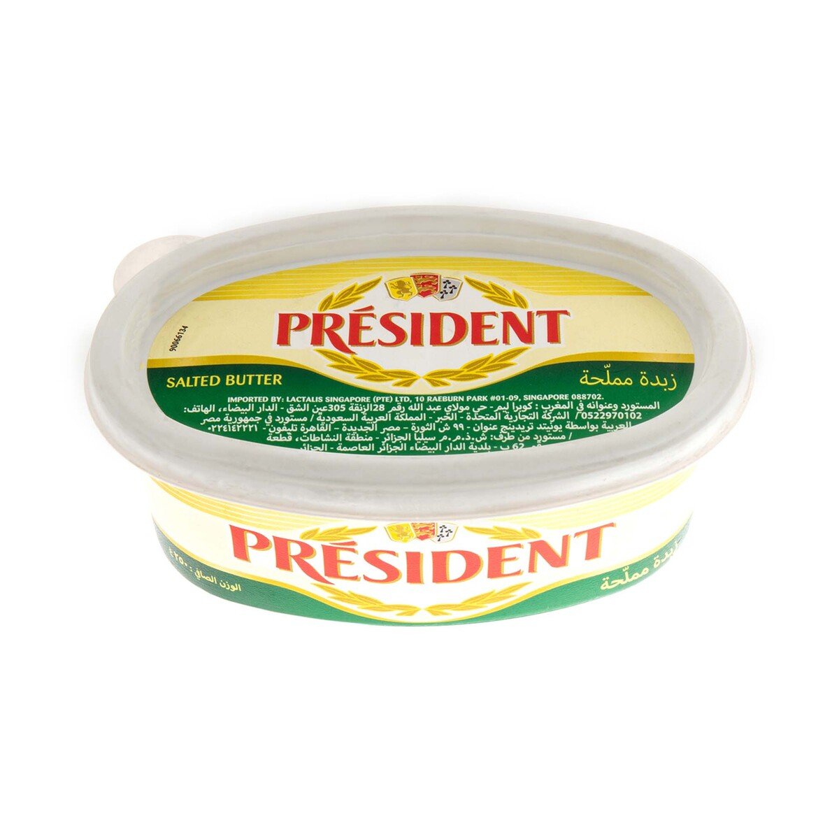 President Salted Butter 250g