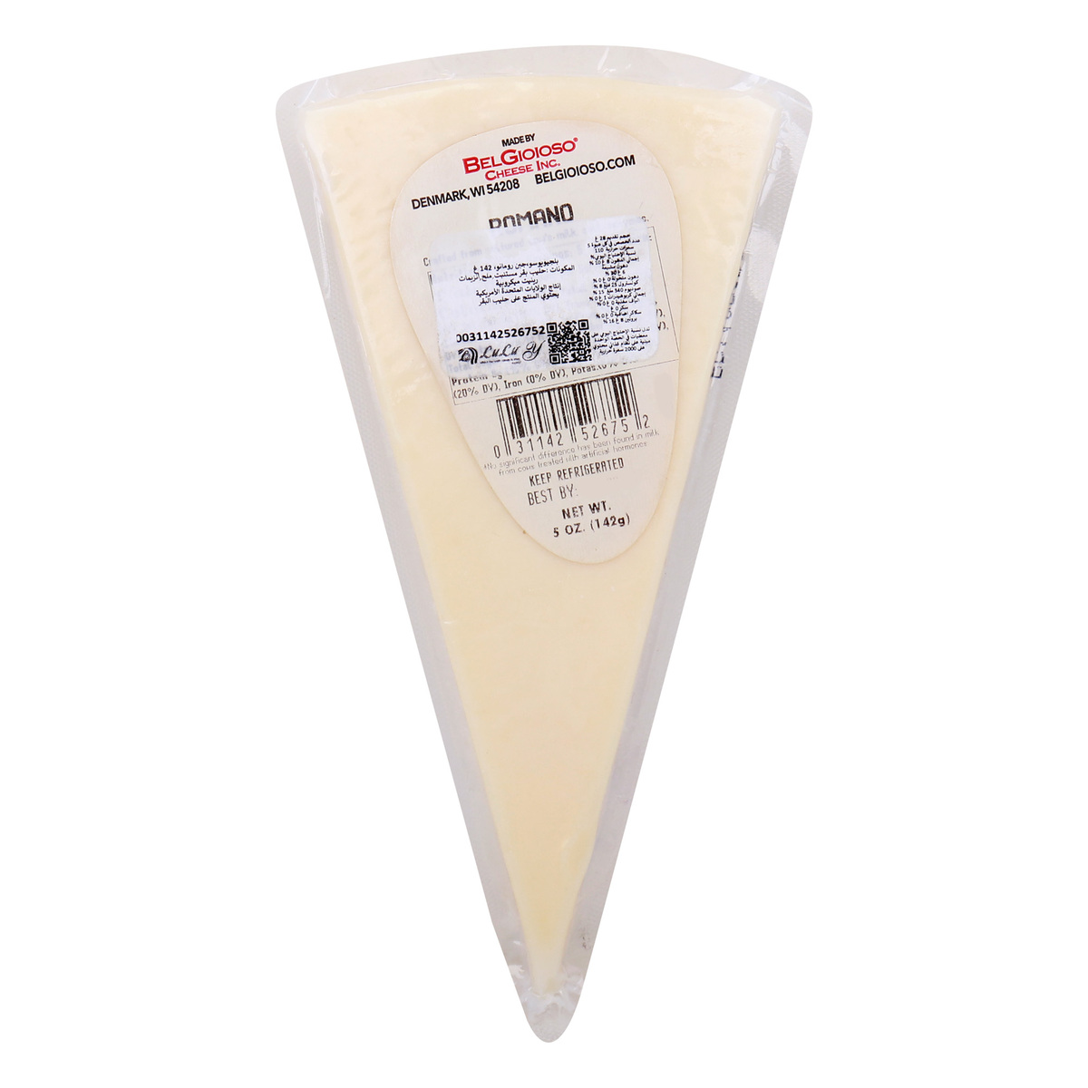 بلجيويوسو رومانو جميع أنواع الجبن الطبيعية بنكهة حادة وقوية، 142 جم