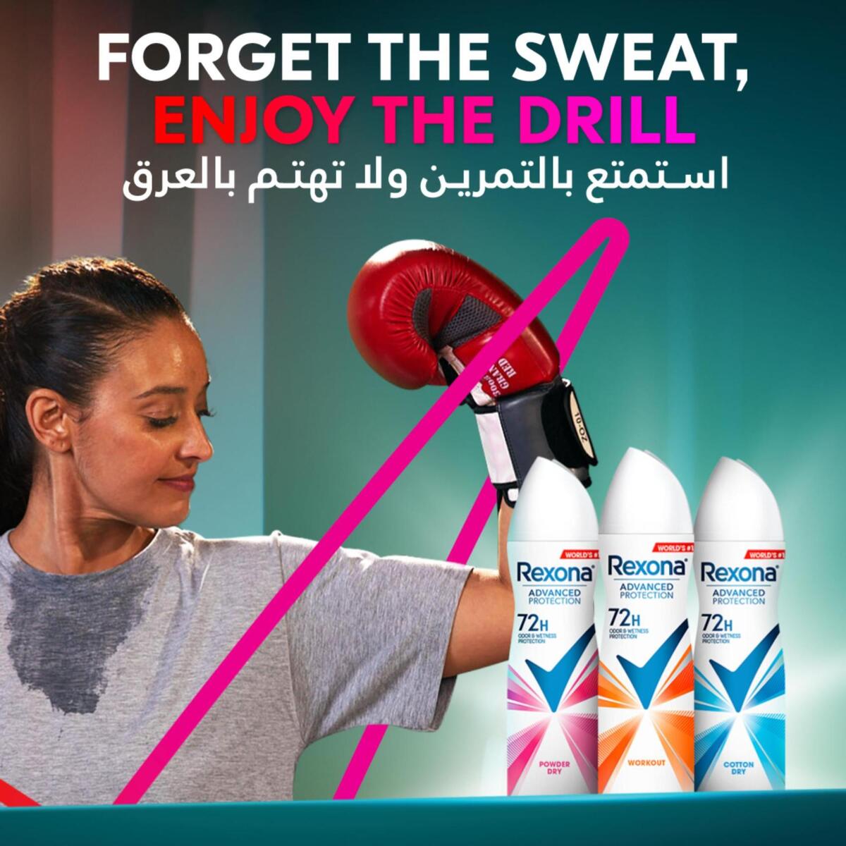 Rexona for Women Antiperspirant Deodorant Spray Powder Dry 150 ml