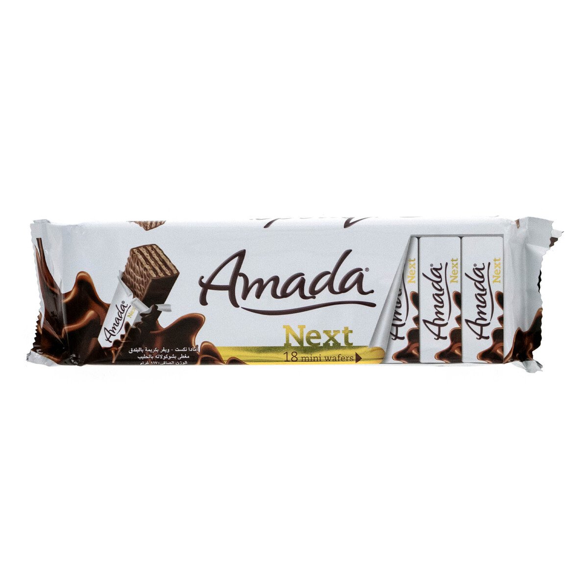 Solen Amada Next Chocolate Coated Wafer Biscuit, 117 g