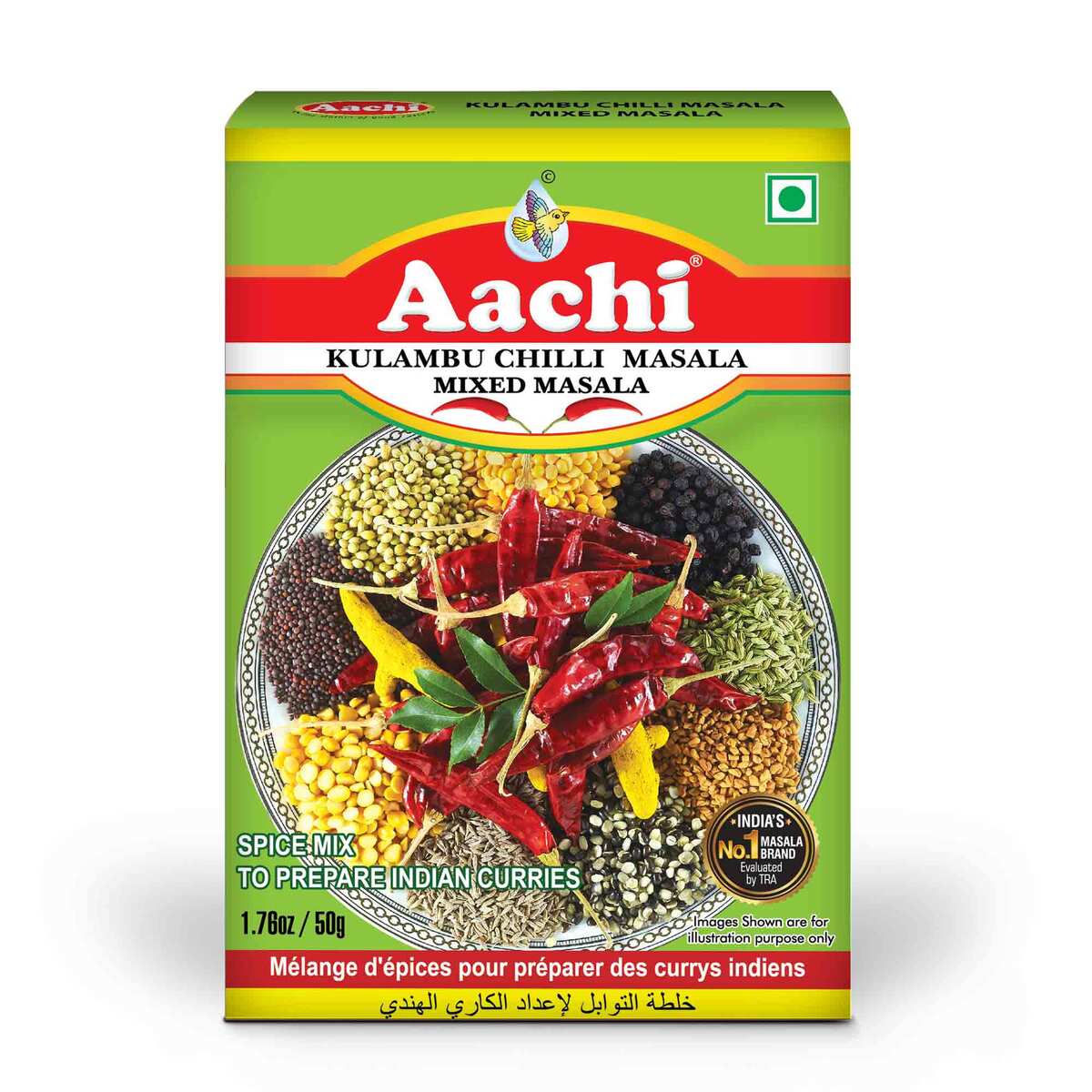 Aachi Kulambu Chilli Masala 50 g