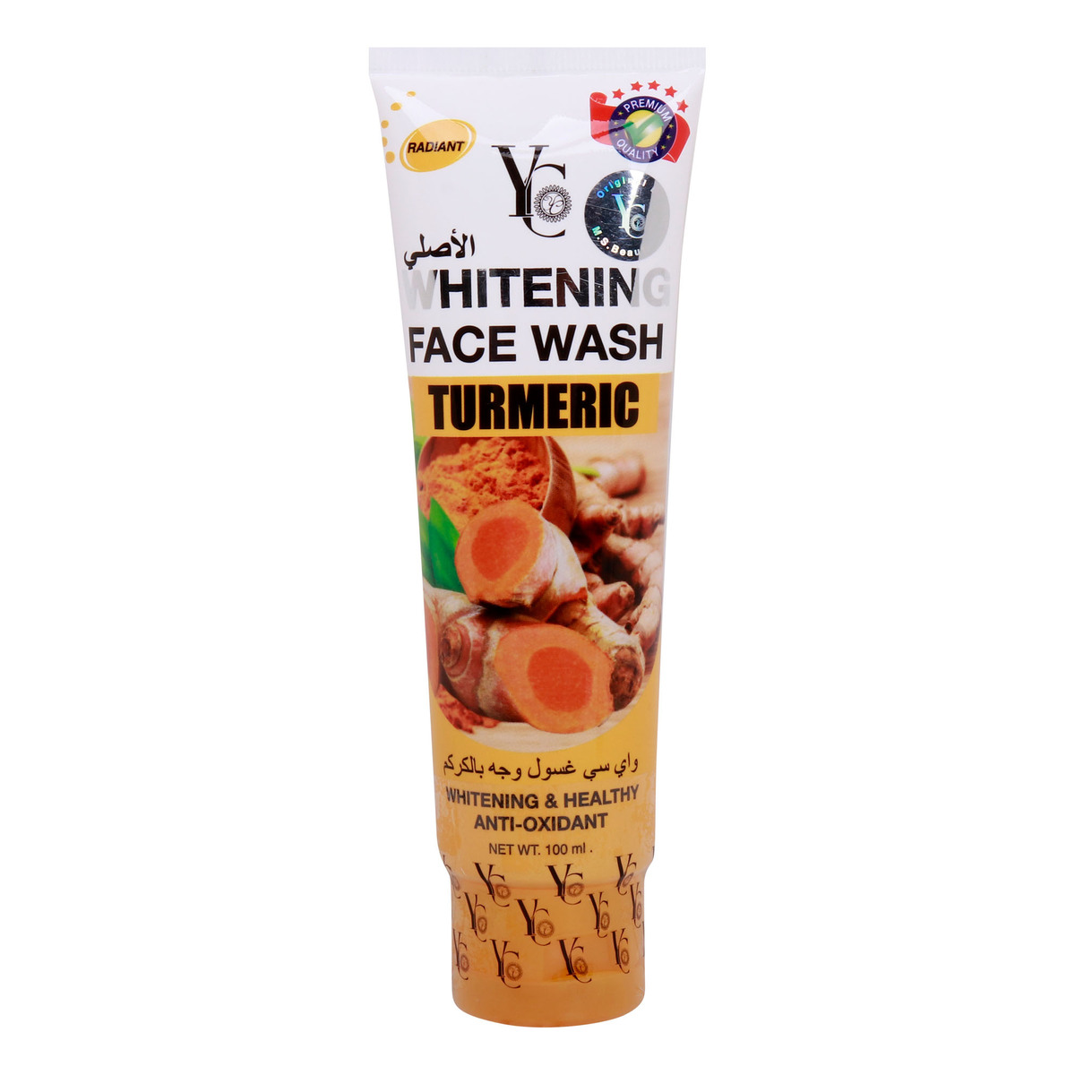 YC Whitening Turmeric Face Wash with Whitening and Healthy Antioxidant, 100 ml