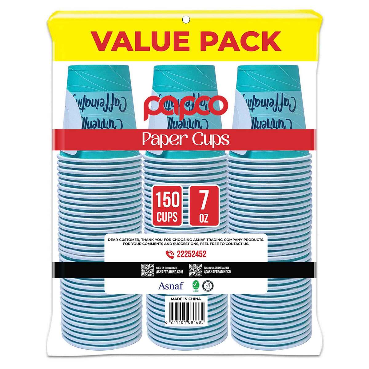 Papco Paper Cup 7oz Value Pack 3 x 50 pcs