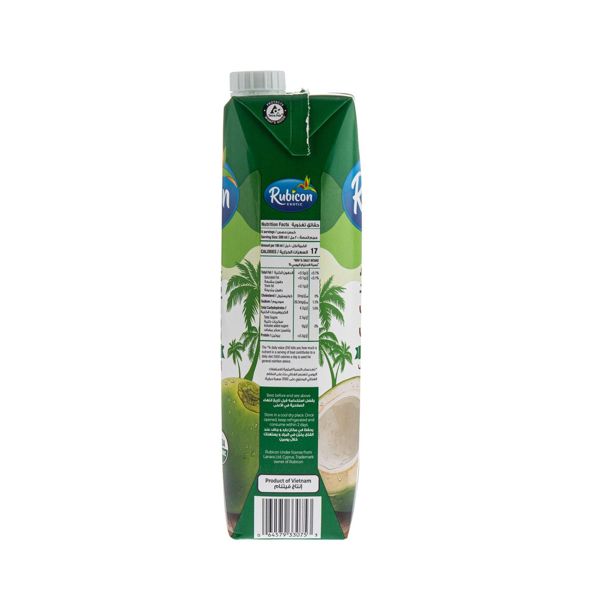 Rubicon Organic Coconut Water 1 Litre