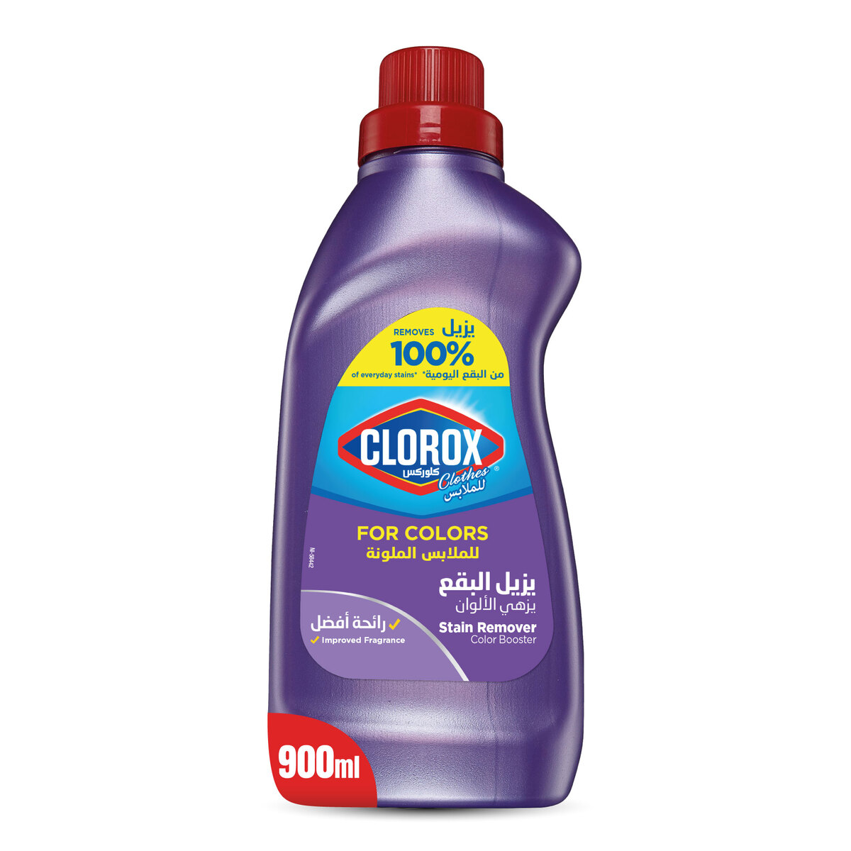 Clorox Liquid Stain Remover & Color Booster For Colored Clothes 900 ml