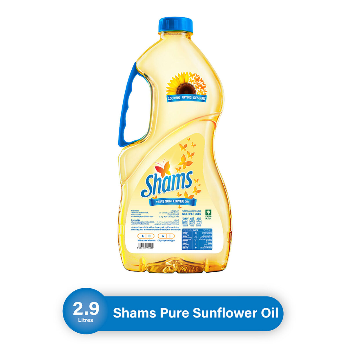 Shams Pure Sunflower Oil 2.9 Litres