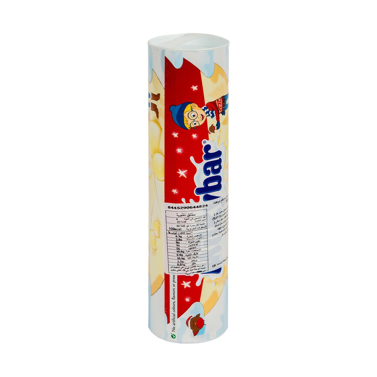 Nestle Milkybar Button Tube 80 g