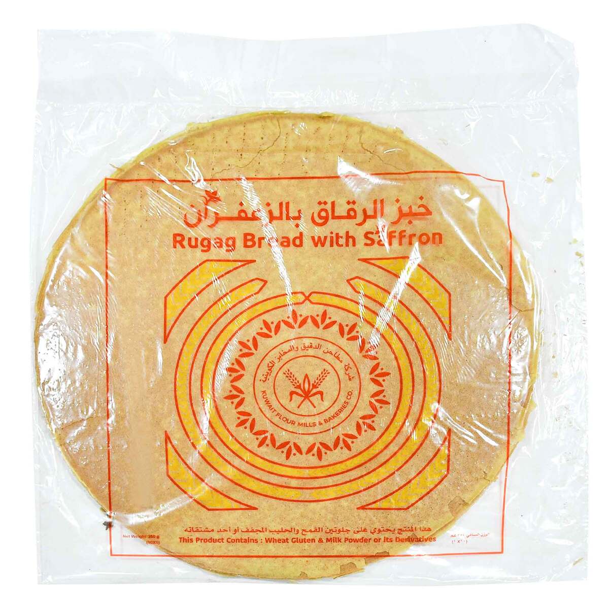 KFMBC Rugag Bread with Saffron 350 g