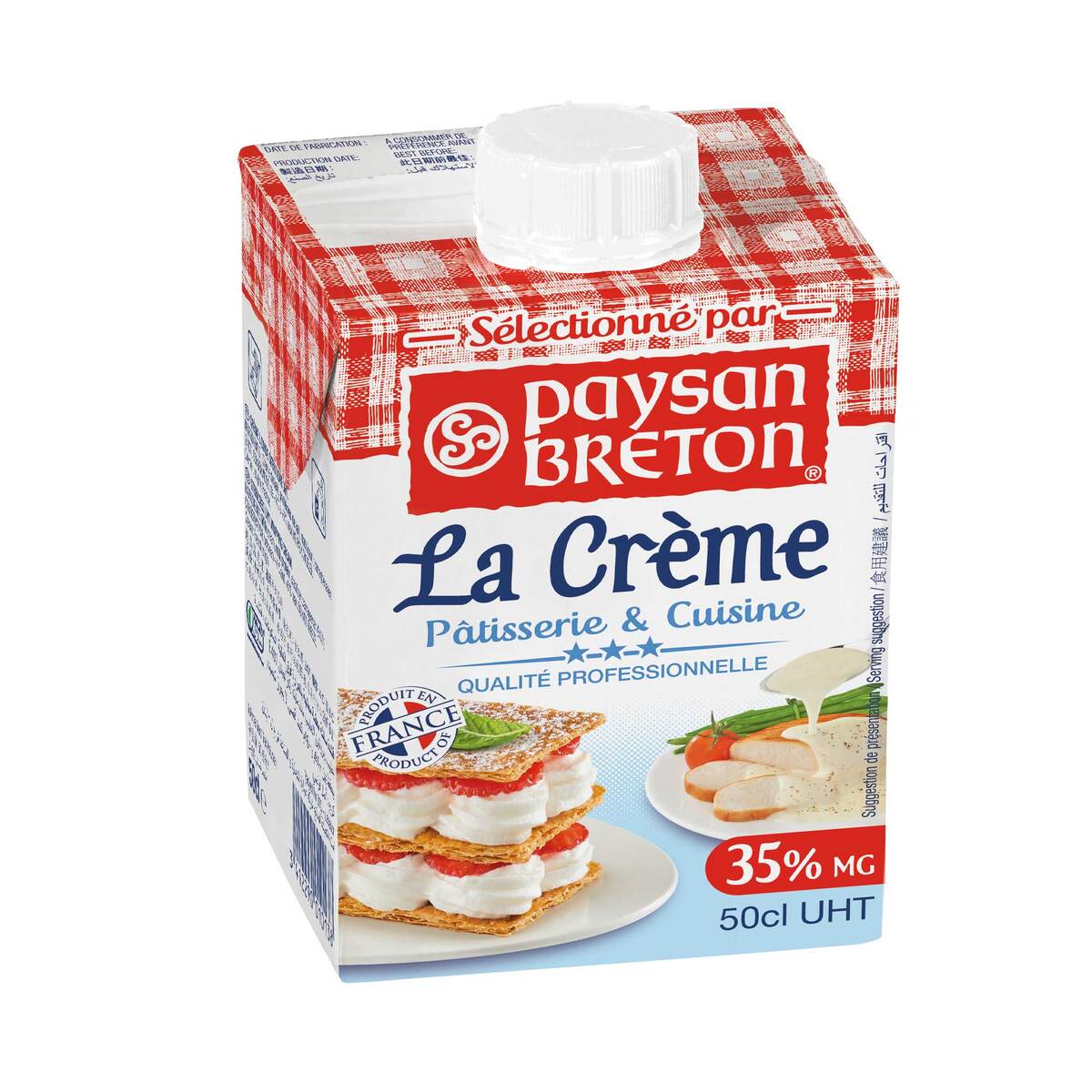 Paysan Breton Sterilized UHT Whipping & Cooking Cream 35% Fat 500 ml