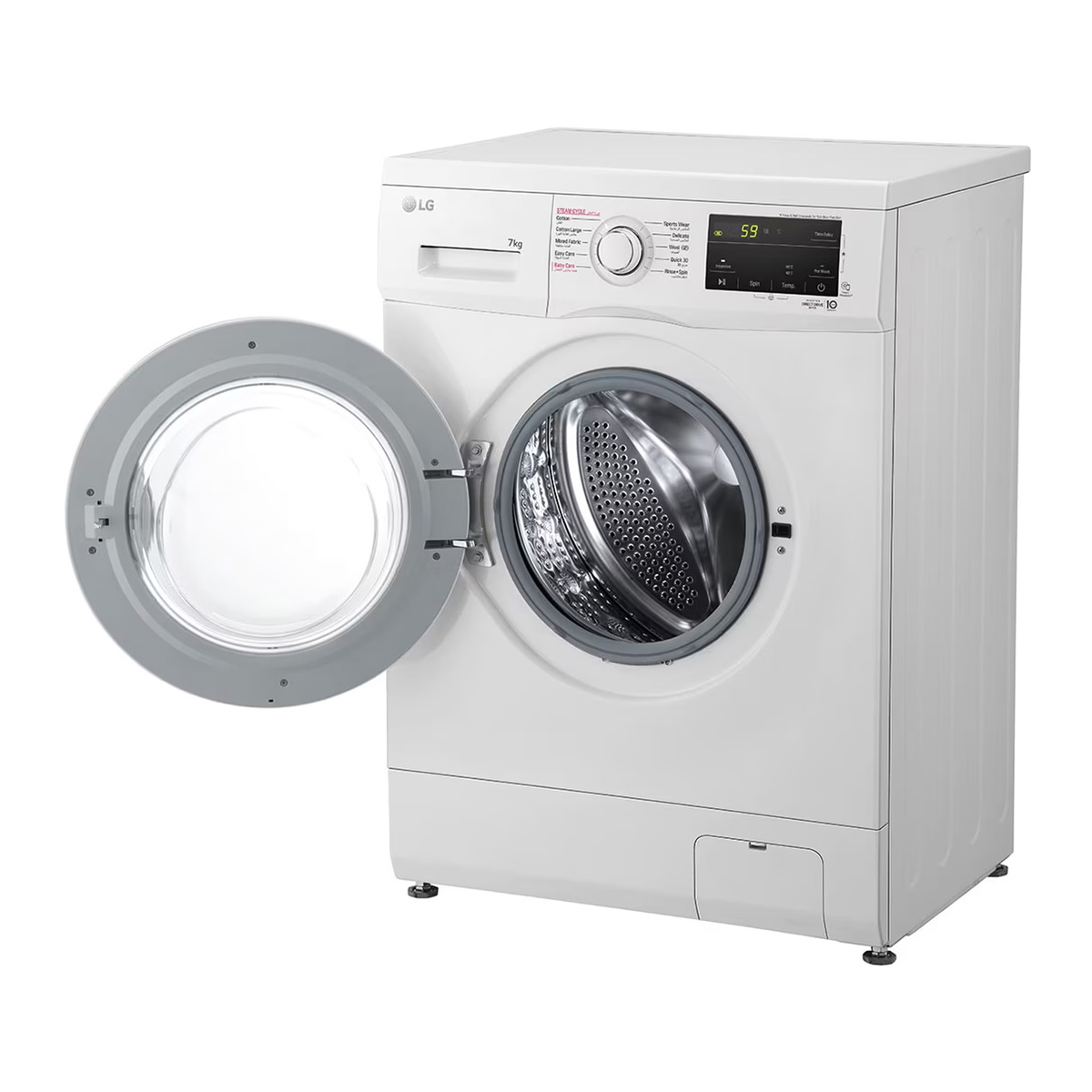 LG Front Load Washing Machine, 7 Kg, 1200 RPM, White, FH2J3HDYL02