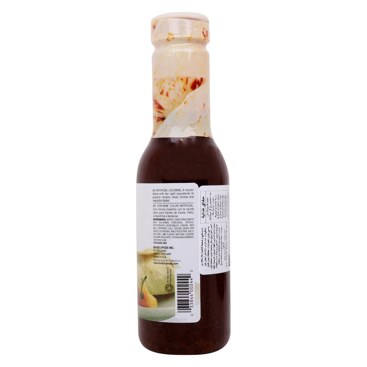Badia Fajita Marinade Sauce Gluten Free 295.74 ml