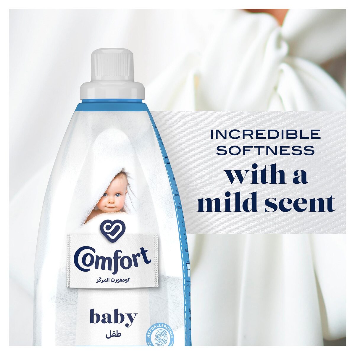 Comfort Baby Concentrated Fabric Conditioner Value Pack 2 x 1.5 Litres
