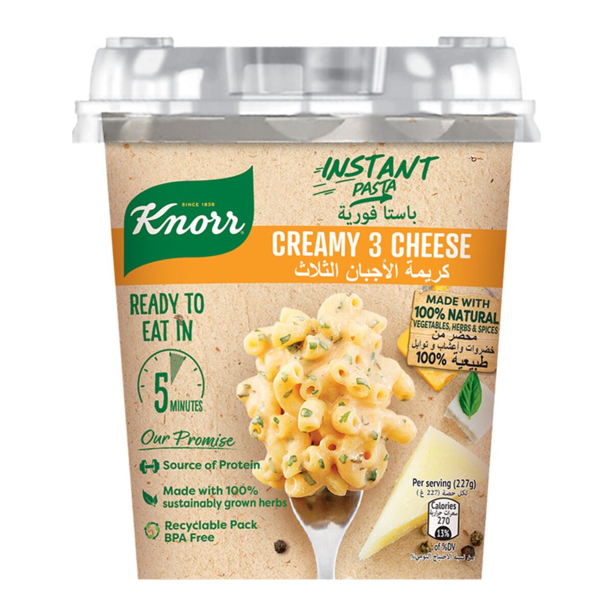 Knorr Creamy 3 Cheese Instant Pasta 67 g