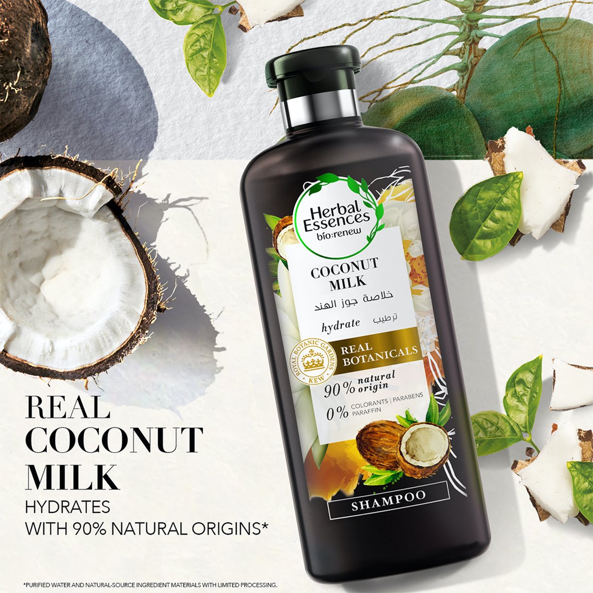 Herbal Essences Bio:Renew Hydrate Coconut Milk Shampoo 400ml