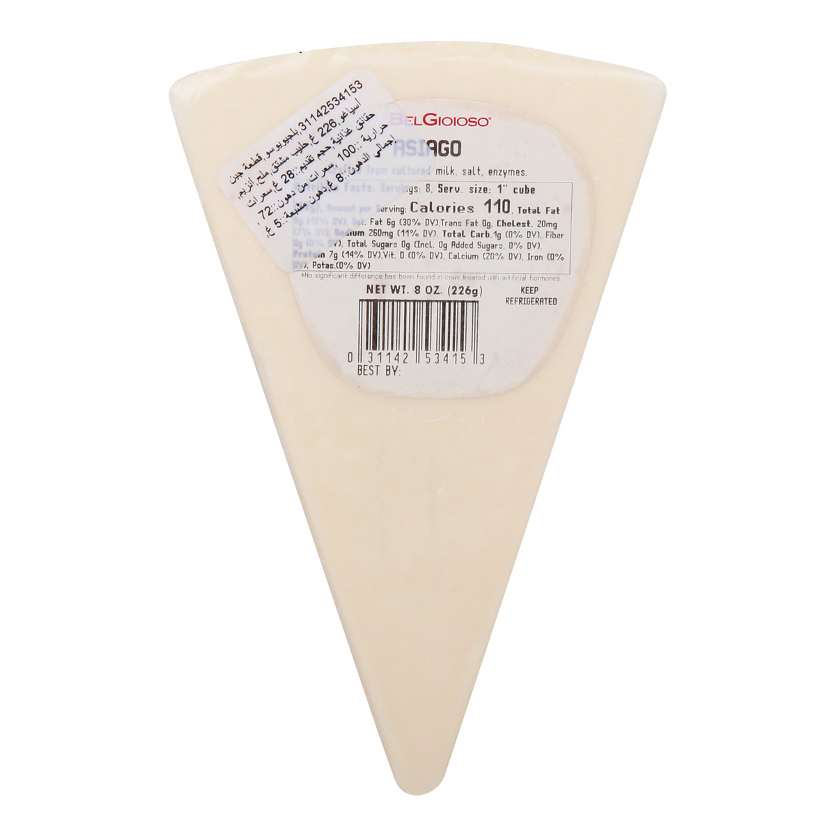 Belgioioso Asiago Cheese, 226 g