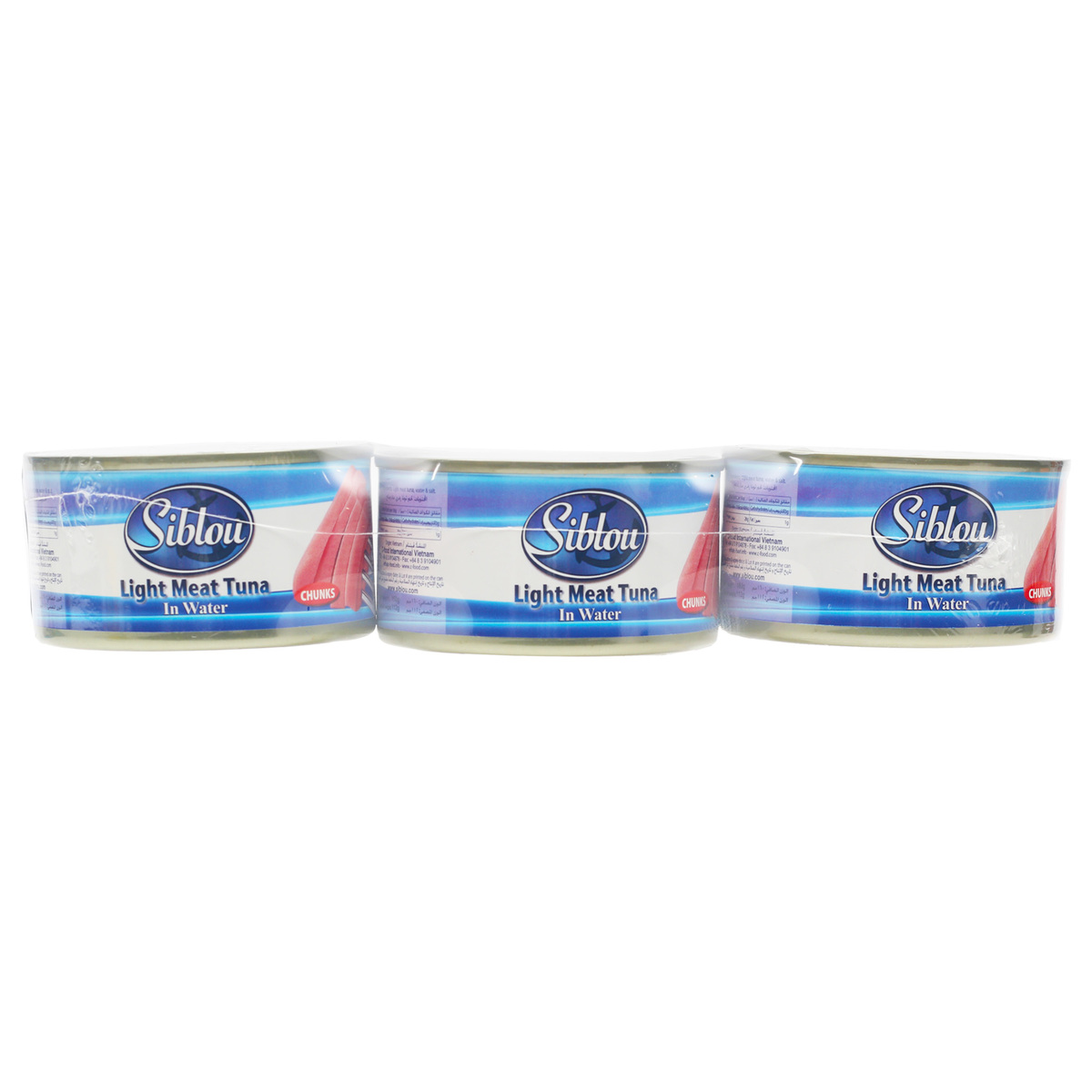 Siblou Light Meat Tuna Chunks Assorted Value Pack 3 x 160 g