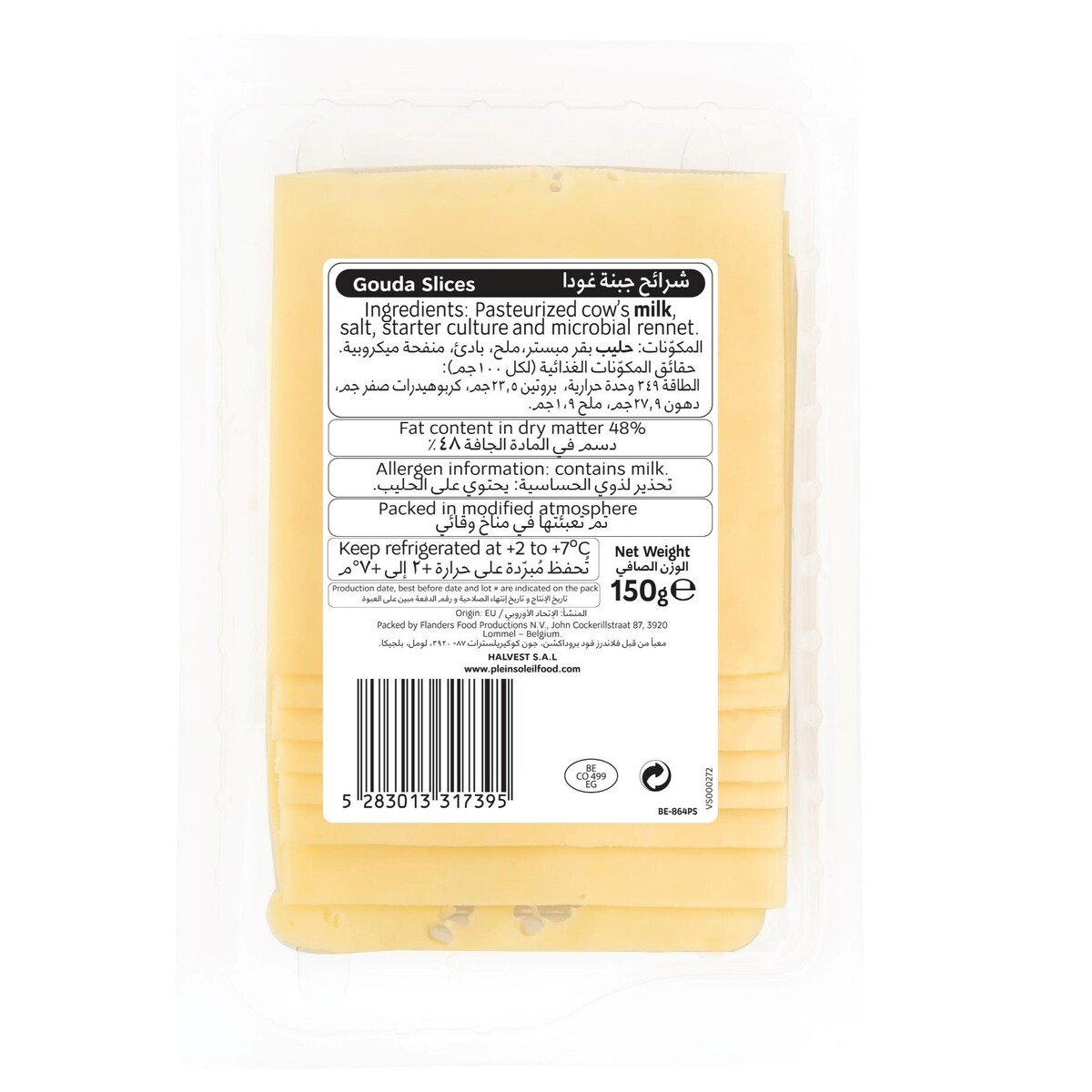Plein Soleil Original Gouda Cheese Slices 150 g