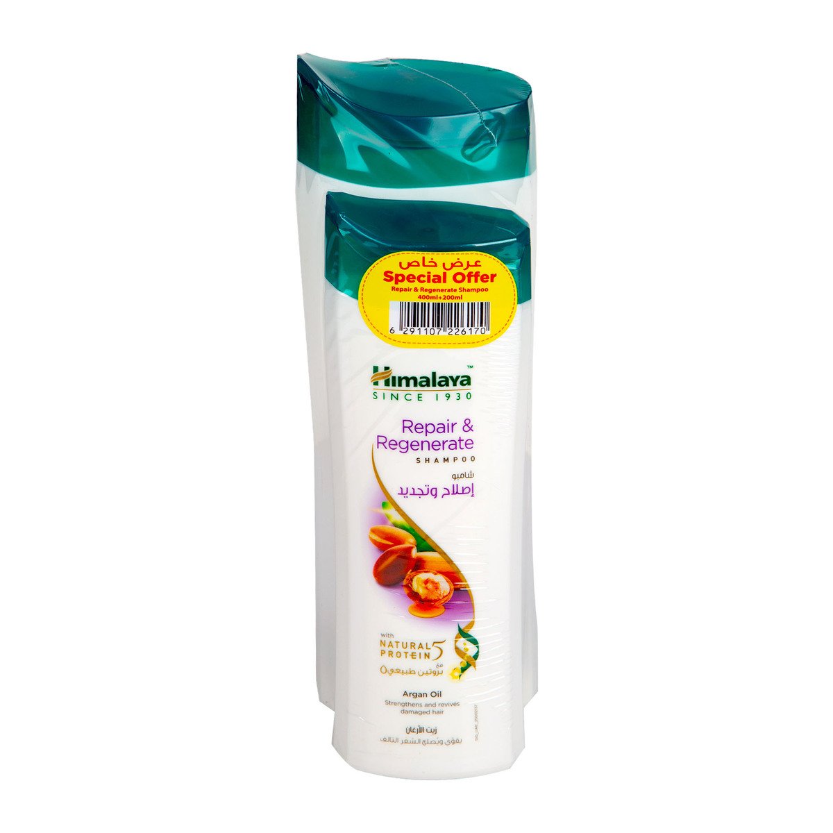 Himalaya Repair & Regenerate Shampoo 400 ml + 200 ml