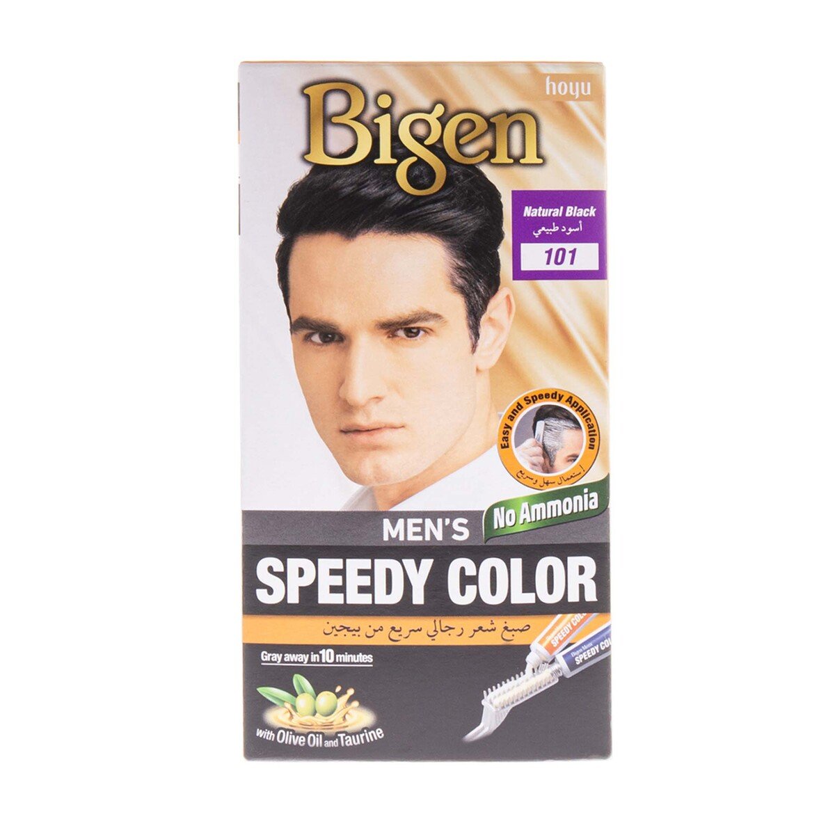 Bigen Men's Speedy Color Natural Black 101 1 pkt