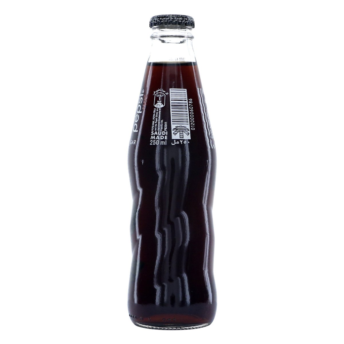 Pepsi Zero Sugar NRB 250 ml