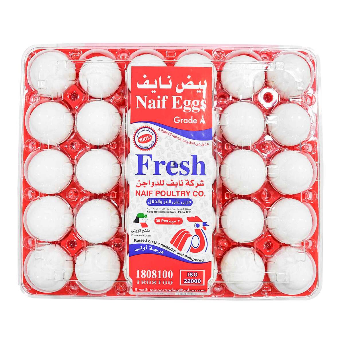 Naif Medium White Eggs 30 pcs