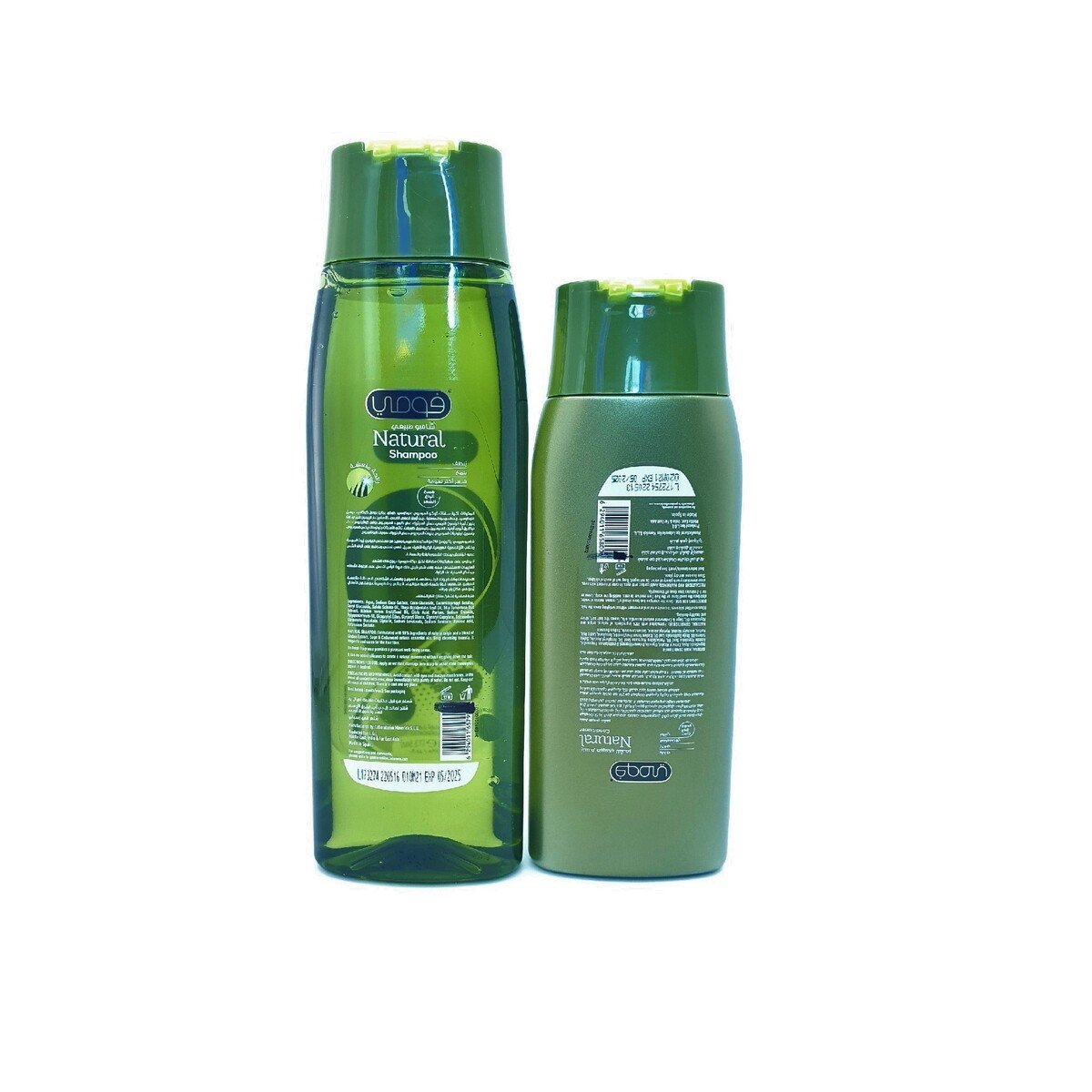 Fomme Natural Shampoo 400ml + Fomme Natural Conditioner 300 ml