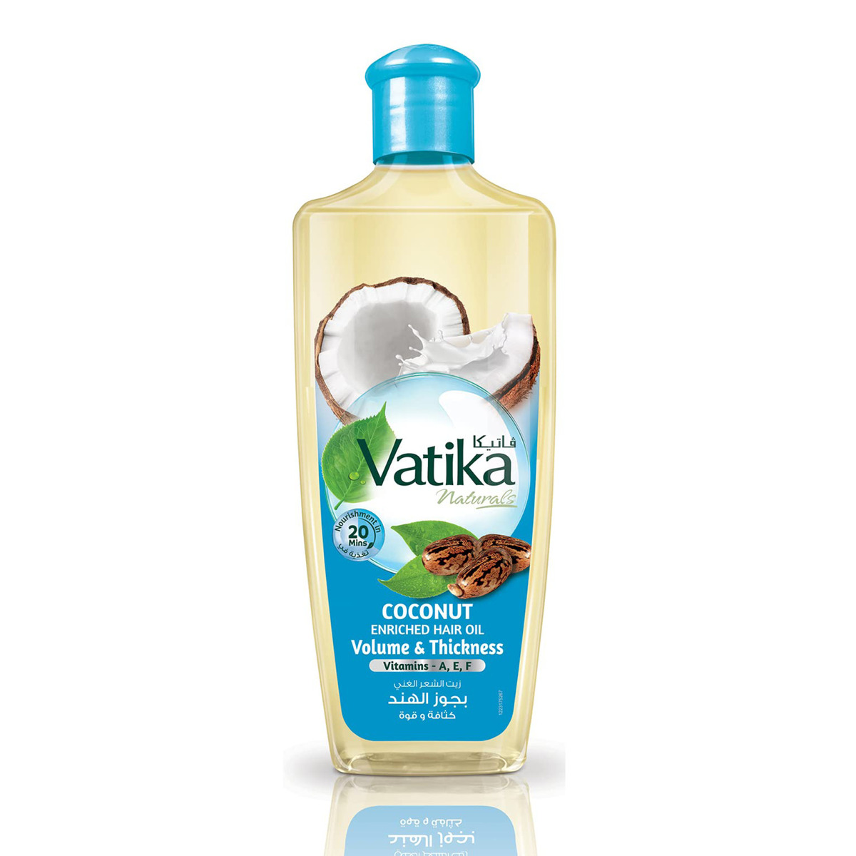 Vatika Coconut Hair Oil Value Pack 2 x 300 ml