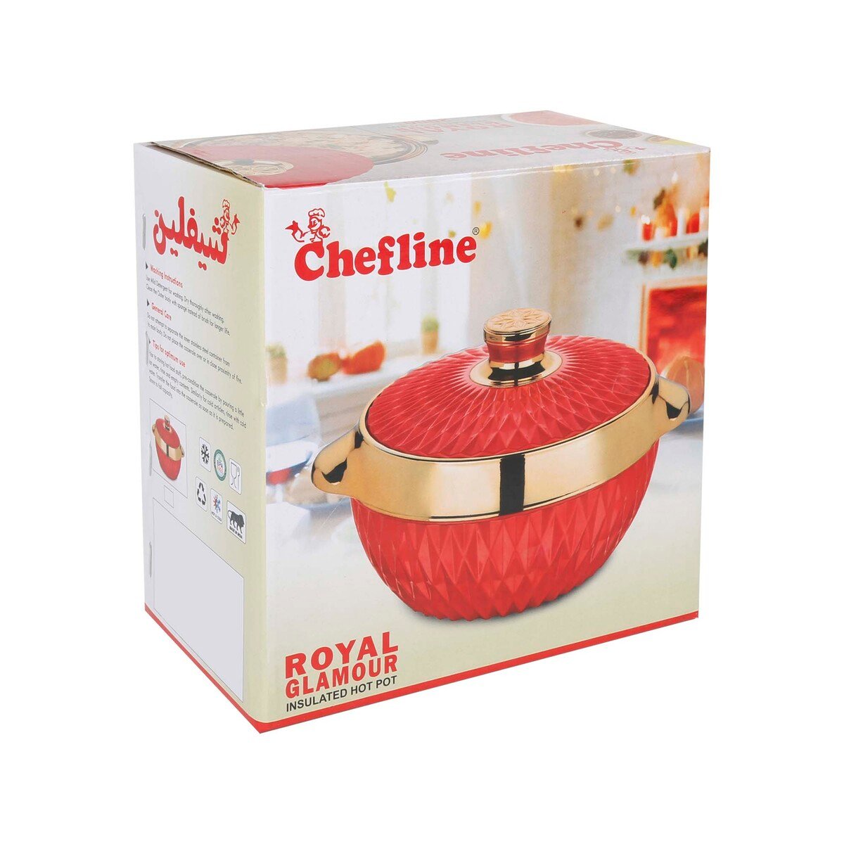 Chefline Plastic Insulated Hot Pot Royal Glamour, 3000 ml