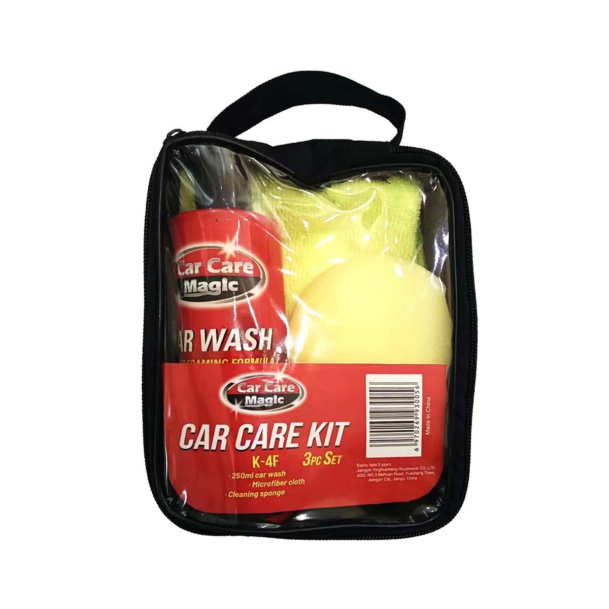 Car Care Magic Car Cleaning Combo Pack, K-4F