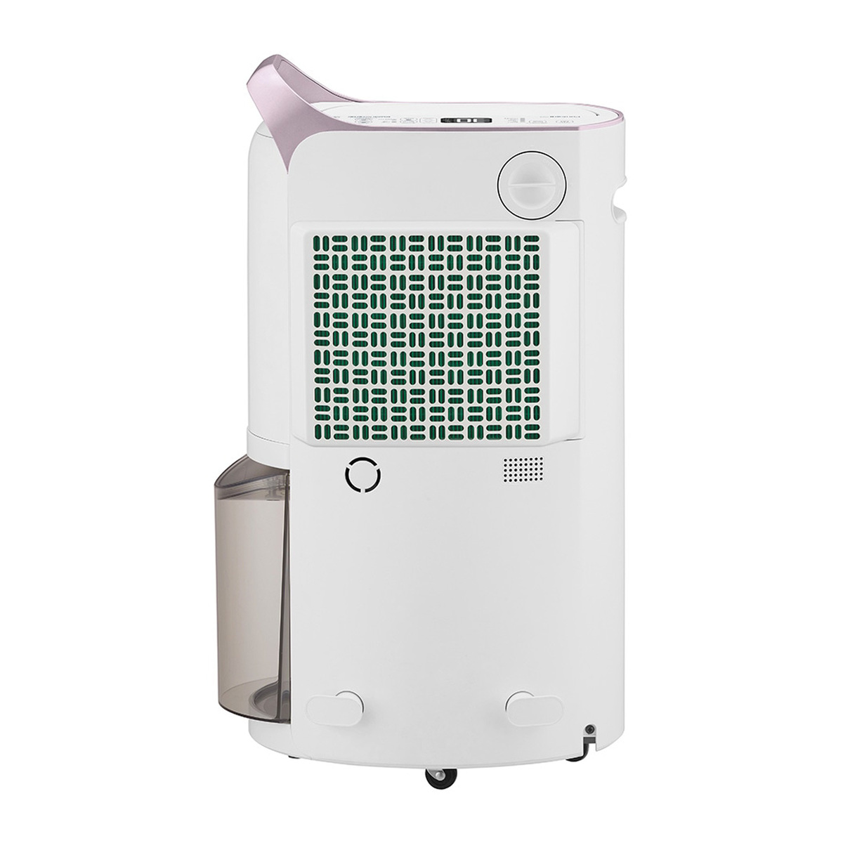 LG Dehumidifier With Ionizer,19Ltr,UV Nano, Dual Inverter, ThinQ™, Wi-Fi, Smart Sensors, Made in China, MD19GQGE0