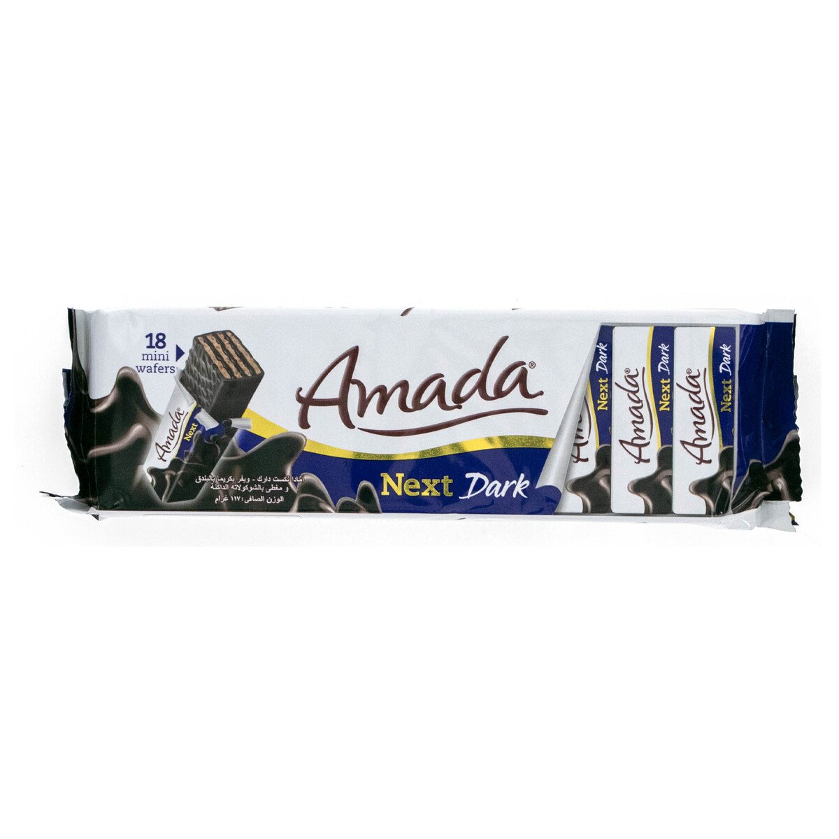Solen Amada Next Mini Dark Chocolate Wafer 117 g