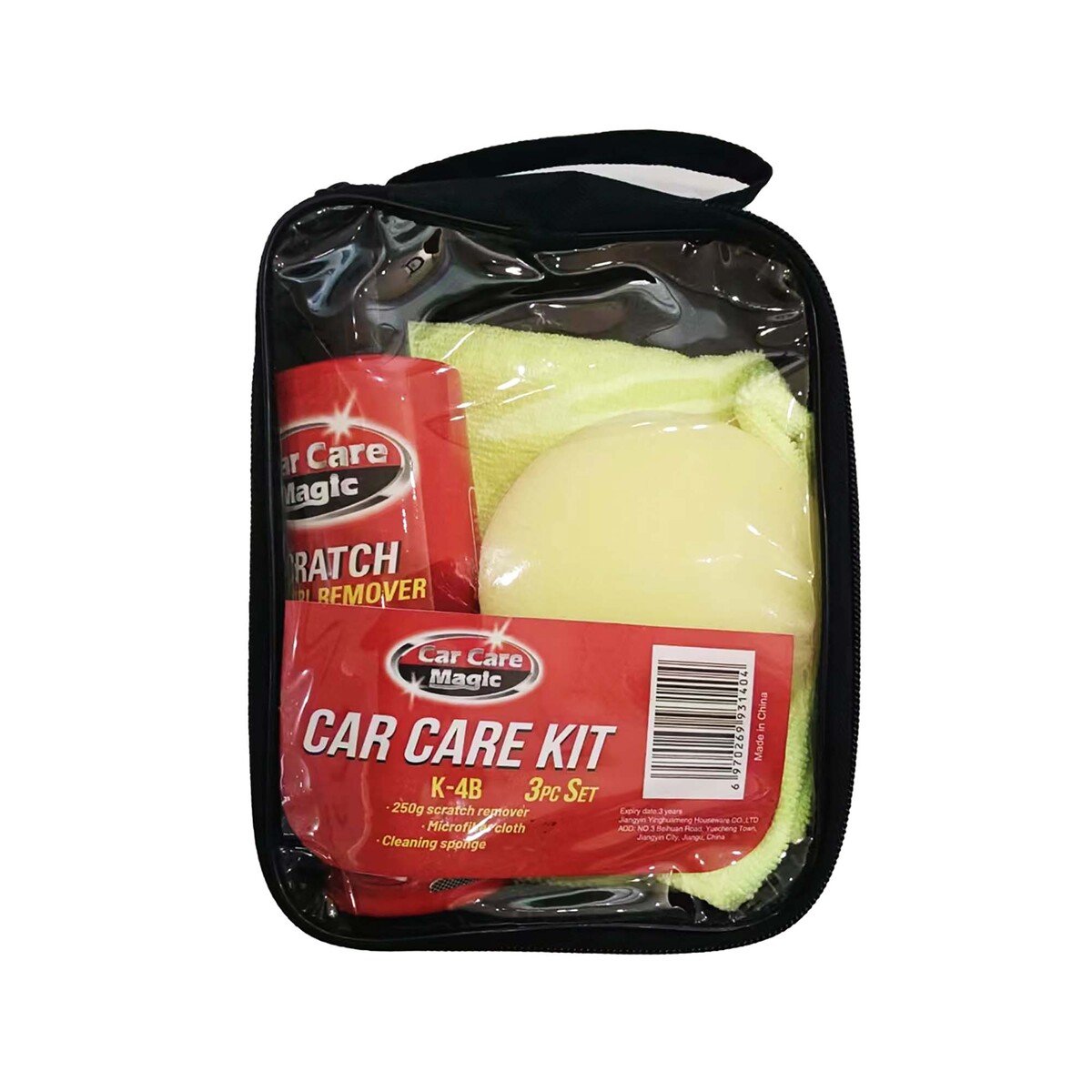 Car Care Magic Car Cleaning Combo Pack, K-4B