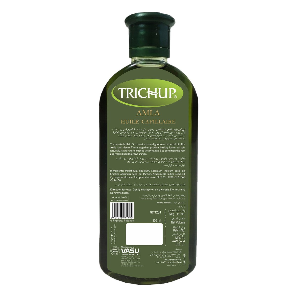 Trichup Amla Hair Oil 300 ml