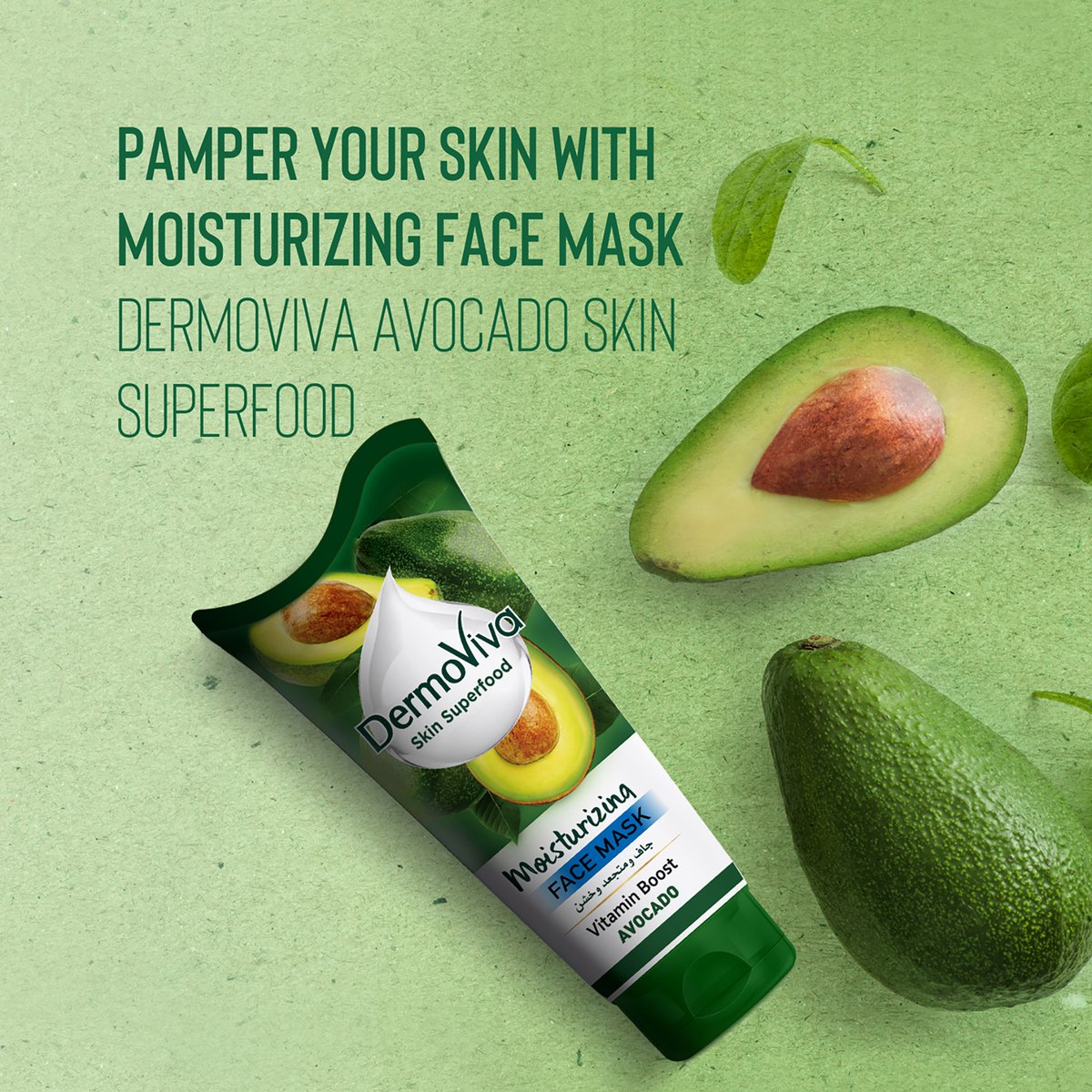 DermoViva Moisturizing Vitamin Boost Avocado Face Mask 150 ml