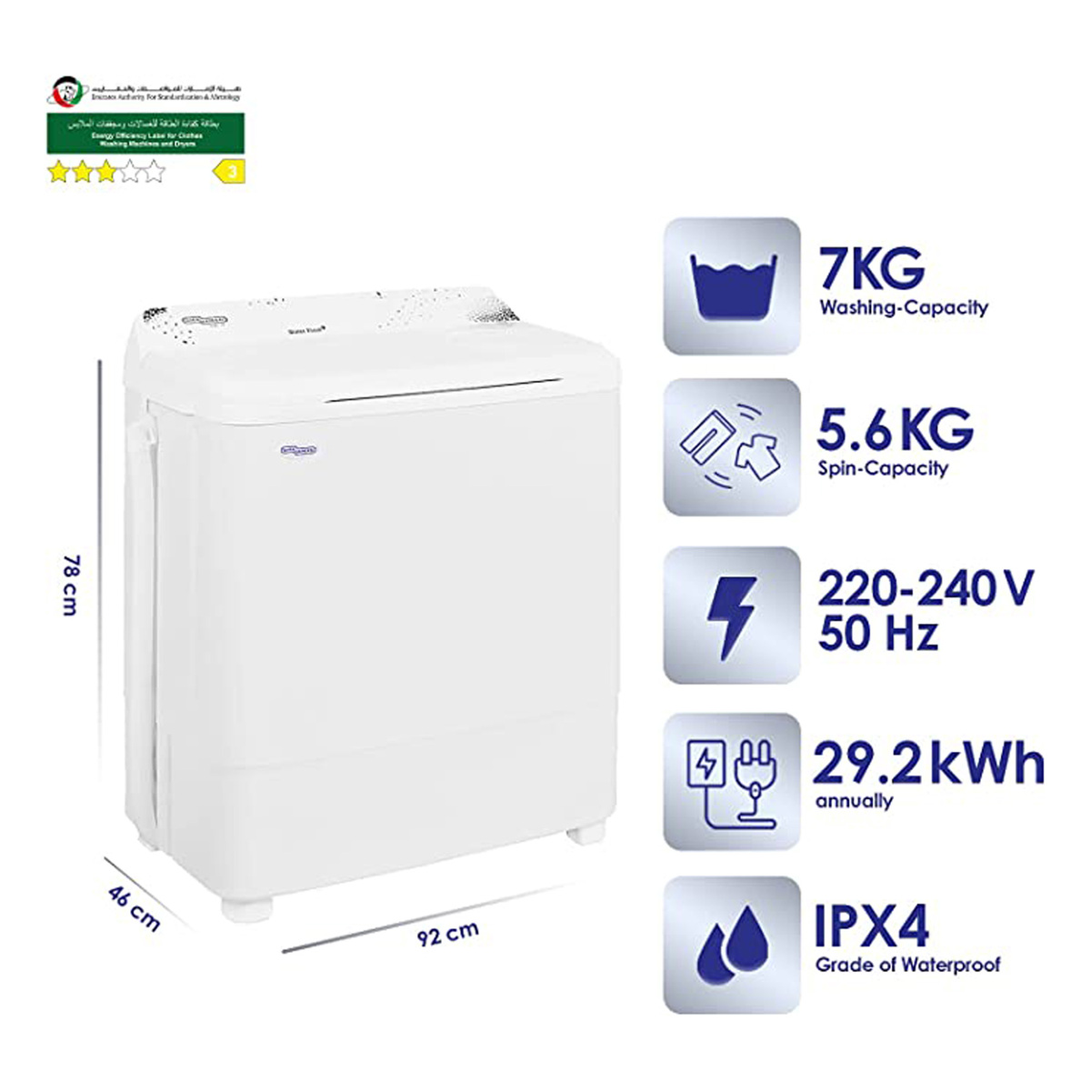 Super General Semi-Automatic Washing Machine, 7 kg, White, SGW-77-N