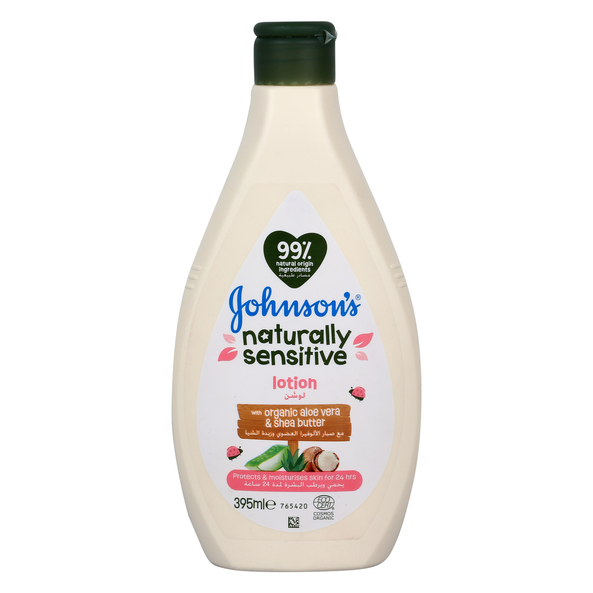 Johnson's Naturally Sensitive Organic Aloe Vera & Shea Butter Baby Lotion 395 ml
