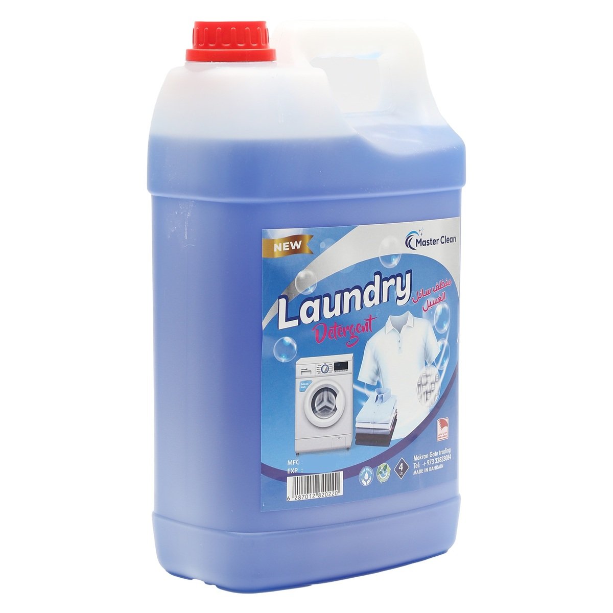 Master Clean Laundry Detergent Value Pack 4 Litres
