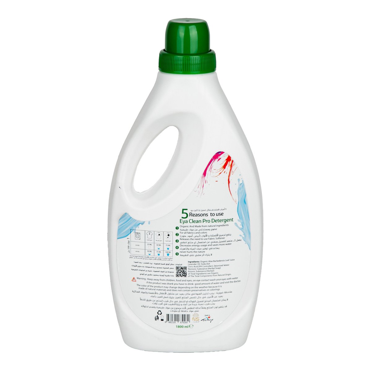 Eya Clean For All Pro Natural Laundry Detergent 1.8 Litres