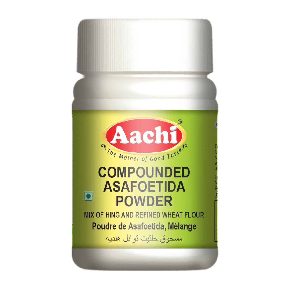Aachi Compounded Asafoetida Powder 50 g