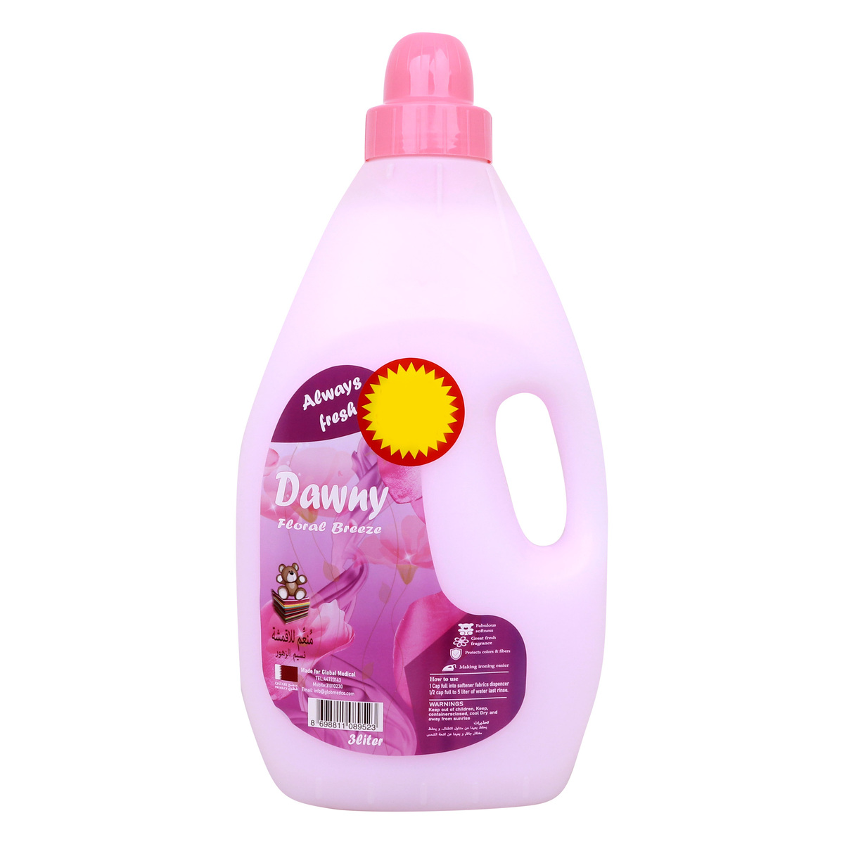 Dawny Floral Breeze Fabric Softener 3 Litres
