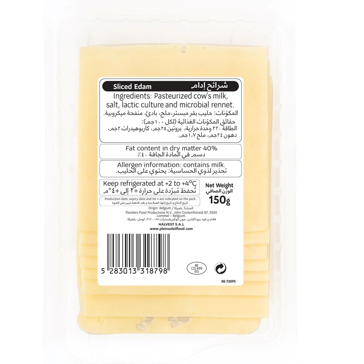 Plein Soleil Original Edam Cheese Slices 150 g