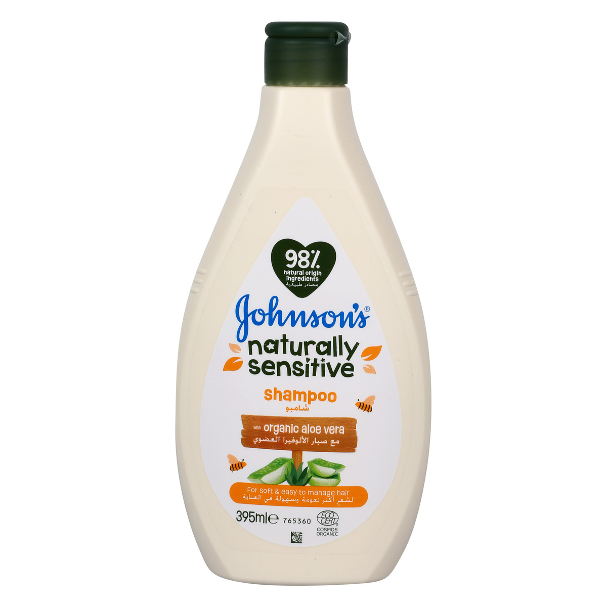 Buy Johnsons Naturally Sensitive Organic Aloe Vera Baby Shampoo 395 ml Online at Best Price | Baby Shampoos | Lulu UAE in UAE