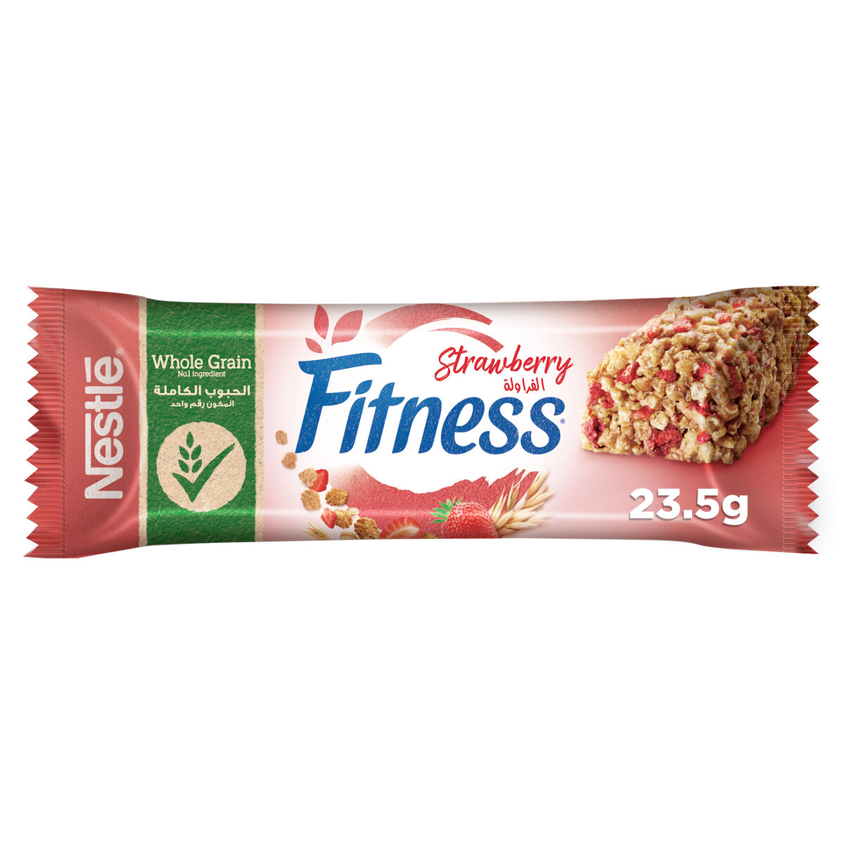 Buy Nestle Fitness Strawberry Cereal Bar 23.5 g Online at Best Price | Cereal Bars | Lulu KSA in Saudi Arabia