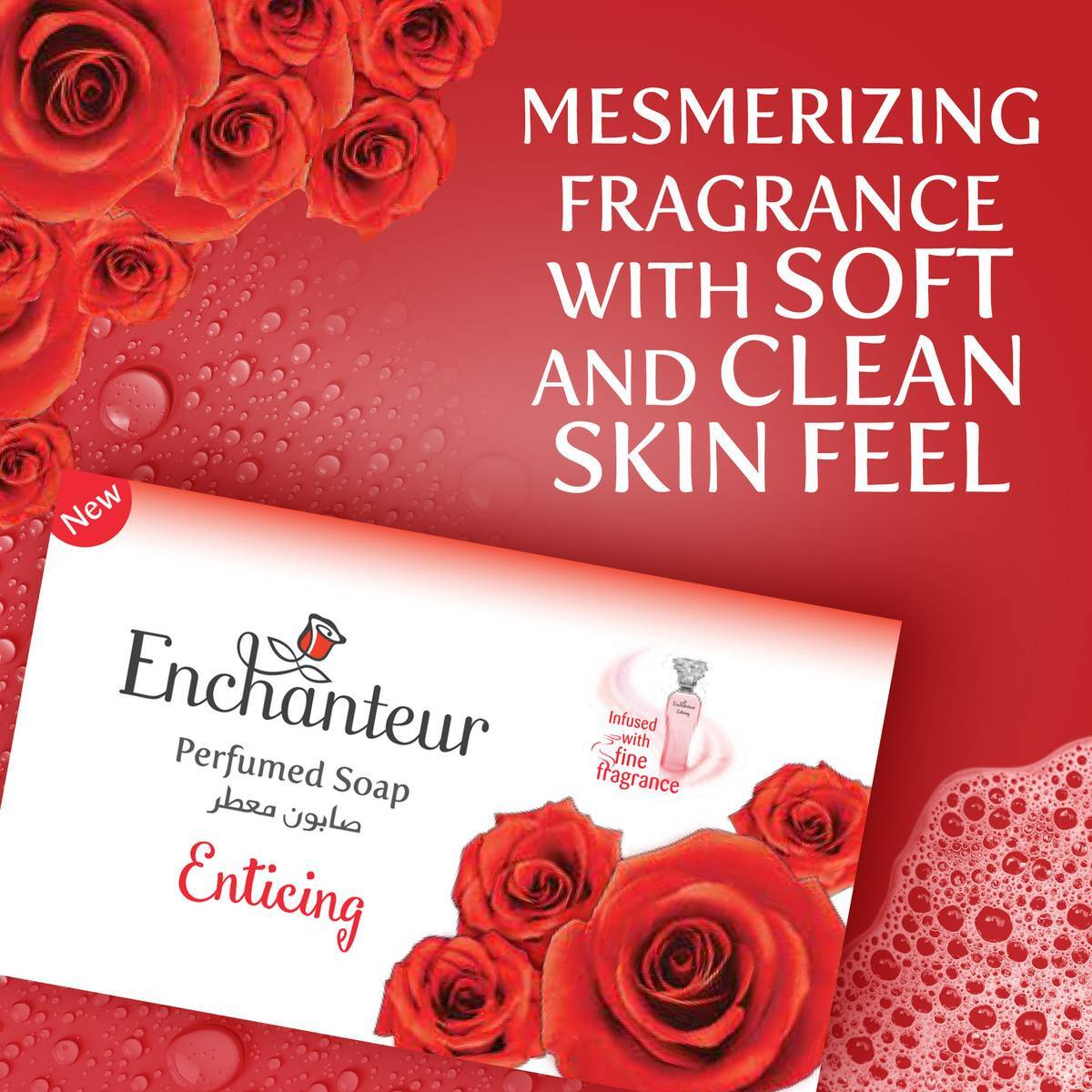 Enchanteur Enticing Perfumed Soap 125 g