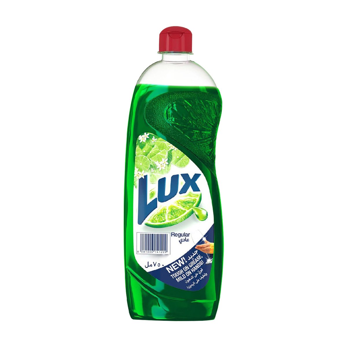 لوكس سائل غسيل صحون أخضر عادي عبوة توفيرية 2 × 725 مل
